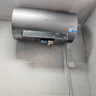海尔（Haier）国家补贴20%电热水器80升麦浪DR7 富锶小蓝瓶净肤洗JH7旗舰款 3300W变频节能速热大水量家用储水式 实拍图