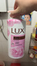 力士(LUX)沐浴露 恒久嫩肤 淡雅香氛 娇肤香氛沐浴乳1000g留香 实拍图