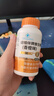 999 健相伴牌维生素C咀嚼片香橙味120粒 高含量成人补充vc 实拍图