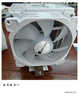 乔思伯（JONSBO）CR-1400E彩色版白色款 CPU风冷散热器(4热管/七彩光效/PWM风扇/127mm/多平台/附硅脂) 实拍图