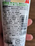 狮王（Lion）大白牙膏5支防蛀牙齿清新口气White去黄去渍小苏打150g日本进口 实拍图