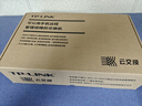 普联（TP-LINK）  24口全千兆交换机 一键切换云管理、即插即用企业级交换器 监控网络网线分线器  TL-SG2024D 实拍图