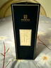 沱牌浓香型白酒 52度 500mL 1瓶 特酿酒 精品 实拍图