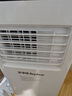 荣事达可移动空调单冷暖两用一体机家用小型压缩机制冷无外机免打孔安装便携式厨房出租房屋专用立式窗机 大1.5匹 单冷型-清凉一夏 实拍图