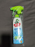 水卫士（水卫仕）浴室清洁剂玻璃地板瓷砖水龙头卫生间清洗剂500g 实拍图