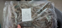 一虾一世界新鲜海捕大虾 青虾小白对虾基围虾羊毛虾 鲜活冷冻 烧烤火锅食材 海捕小白虾带冰 4斤(净重)  3.2斤 实拍图