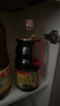 海天 生抽酱油1.28L 【金标系列  特级酱油】点蘸调味品 提鲜拌凉菜 实拍图