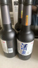 清泉 醋 特制八年老陈醋600ml瓶装醋酸≥6.0g 绿色食品山西特产 实拍图