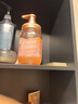 Amino mason阿蜜浓梅森男士控油氨基酸沐浴露450ml 持久留香胖东来同款沐浴乳 实拍图