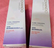 自然堂护肤品套装 凝时抗皱紧致补水保湿淡纹水乳套装生日送老婆礼物 【三件套】洁水霜（滋润型） 实拍图