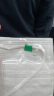 芭比波朗（Bobbi Brown）妆前柔润底霜橘子面霜隔离妆前乳15ML礼盒 生日礼物 实拍图