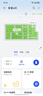 华为路由器Ax3pro new高配穿墙王WiFi6+路由器千兆家用无线路由器5G双频7大户型mesh组网全屋wifi电竞 千兆版ax2pro【高速畅享1500M+千兆网线】 晒单魔方插座/红包2选1  实拍图