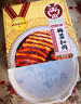 高金食品红烧肉350g  坨坨肉红烧猪肉 下饭菜方便食品  预制菜 巴蜀公社 实拍图