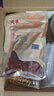禾沐康 甘草片100g/瓶（特选）中药饮片级中药材 补脾益气 清热解毒 祛痰止咳 缓急止痛 调和诸药 咳嗽痰多 实拍图