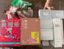 BIODERMA【官方正品】贝德玛618爆款舒妍洁肤液卸妆水敏感肌温和清洁 【合计到手1500ml】粉水卸妆水 实拍图