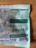 三只松鼠 紫皮腰果500g/袋 坚果炒货干果休闲零食送礼一斤装混发  实拍图