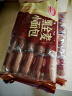 达利园黑麦小面包400g营养早餐代餐面包网红办公室零食食品小吃 实拍图