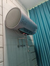 美的（Midea）TECH活水电热水器60升3200W变频速热 10重过滤终身镁棒免更换以旧换新 国家补贴20% F6032-RW7(HE) 实拍图