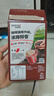 雀巢（Nestle）咖啡粉1+2特浓速溶三合一尝鲜装冲调饮品7条91g线条小狗同款 实拍图