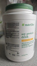 安利纽崔莱美国（AMWAY）蛋白粉植物蛋白质粉450g孕妇老年儿童可用 家庭装亚洲版900g*1桶 实拍图