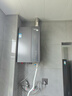 海尔（Haier）【一级能效E5】16升燃气热水器天然气 增压水伺服恒温【国家补贴20%】速热静音ECO节能 家用大水量 实拍图