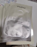 PMPM白松露莹亮精华贴片面膜（10片装）补水保湿清透弹嫩护肤品 实拍图
