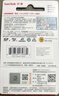 闪迪（SanDisk）64GB TF（MicroSD）内存卡 A1 U1 C10 至尊高速移动版存储卡 读速140MB/s 手机平板游戏机内存卡 实拍图