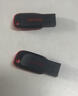 闪迪（SanDisk）16GB USB2.0 U盘 CZ50酷刃 黑红色 小巧便携 时尚设计 安全加密软件 实拍图