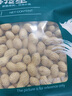 三只松鼠蒜香花生500g/袋 坚果炒货带壳炒制干果即食休闲零食品小吃 实拍图