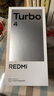 小米 REDMI Turbo 4 国家补贴 天玑 8400-Ultra IP68防水 16GB+256GB 暗影黑 【Turbo 4 Pro新品上市】 实拍图