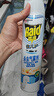 雷达（Raid）(Raid)佳儿护 杀虫剂喷雾600ml 柑橘香 灭蟑螂喷雾 妈妈宝宝可用 实拍图