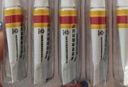 马应龙麝香痔疮膏4g*6支/盒 痔疮专用药消痔疮膏软膏肛裂内痔外痔混合痔肛周湿疹便秘便血去肉球 实拍图