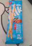 坚果仁巧克力涂层饼干棒七夕礼物儿童小吃营养办公室酥脆涂层饼干 混合味17.5g*6包 实拍图