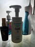 珂润（Curel）保湿洁颜泡沫双支装150ml*2 弱酸性洁面 氨基酸洗面奶 敏感肌适用 实拍图