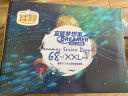 宜婴新梦想家全包臀婴儿小内裤5XL56拉拉裤尿裤【品牌直供 安心品质】 实拍图