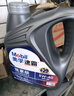 美孚（Mobil）美孚速霸2000 全合成汽机油 5W-40 SN PLUS 4L 汽车保养 实拍图