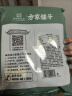 方家铺子 中华老字号 茶树菇220g 蘑菇菌菇食用菌 山珍特产 火锅煲汤材料 实拍图