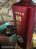 国台酱酒1L 酱香型白酒 纯粮食酒 送礼自饮收藏 53度 1L 1瓶 1000ml 实拍图