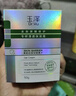 玉泽（Dr.Yu）皮肤屏障修护专研清透保湿霜50g（乳液面霜油敏肌） 实拍图