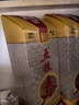 五粮液股份 五粮春 第一代 浓香型白酒 50度 500mL 单瓶装 实拍图