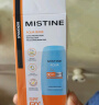 Mistine蜜丝婷小黄帽防晒霜【囤货优选】防晒防水汗520礼物60ml*2spf50+ 实拍图