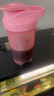 贝瑟斯塑料水杯女摇摇杯健身杯子家居馆搅拌奶昔杯瑶瑶杯500ml粉色 实拍图