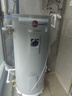 瑞美（Rheem） 储水式120升电热水器 立式热水器 落地安装家用速热恒温2.4KW 国家补贴 CSFL120-05AK20 实拍图