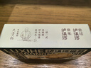泸溪河奶香味桃酥 104g/盒 南京特产饼干蛋糕点心休闲零食 实拍图