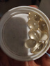华源仁济堂南极深海磷虾油软胶囊高含量深海鱼油中老年健康送礼 南极磷虾油30粒*1袋 实拍图