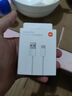 小米 原装USB-C数据线100cm 6A充电线白色 适配USB-C接口手机游戏机充电xiaomi红米redmi/k70 实拍图