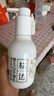 松达儿童面霜婴儿山茶油润肤乳宝宝保湿乳液春季128g+68g 实拍图