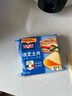 百吉福芝士片 再制奶酪 原味 300g*5 冷藏 即食 早餐烘焙原料 实拍图