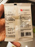 展艺无铝双效泡打粉50g*6 烘焙原料 复配膨松剂包子馒头 实拍图