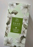 香飘飘只此轻茉牛乳茶奶茶粉冷热双泡独立速溶便携袋装冲饮早餐22g*8条 实拍图